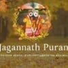 buy jagannath puran from justkalinga.com
