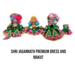 Divya Rupam Dress (15 part)