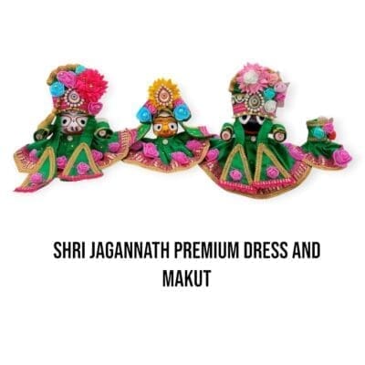 Divya Rupam Dress (15 part)