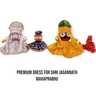 Radha madhav Premium Dress (15 part)