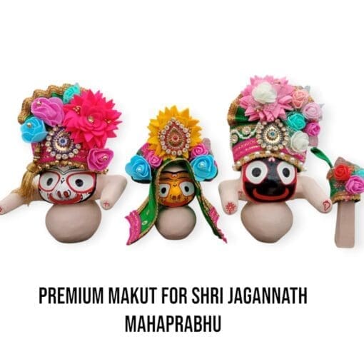 Lord Jagannath, Balabhadra, and Subhadra dressed attire with Mukut