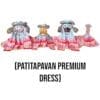 A meticulously designed 15-part dress set for a statue of the Hindu deity Shri Jagannath Mahaprabhu.