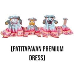 A meticulously designed 15-part dress set for a statue of the Hindu deity Shri Jagannath Mahaprabhu.