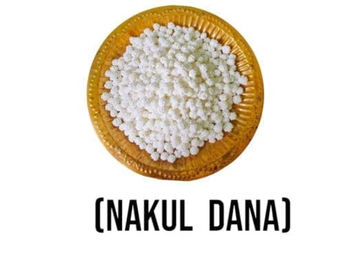 Nakul Dana sweets for offering as Prasad or gifting. Includes Nirmalya Mahaprasadam and Sanjua.