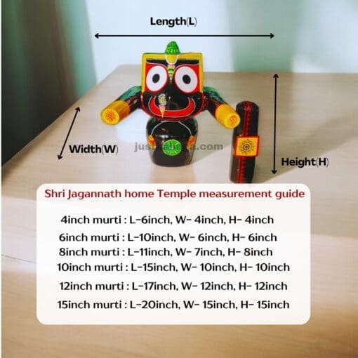 SHRI JAGANNATH HOME TEMPLE MEASUREMENT GUIDE