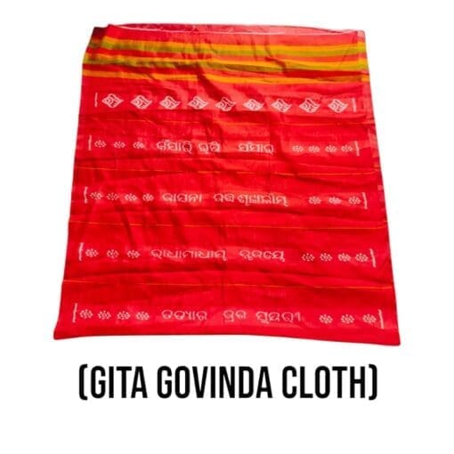 Handwoven Gitagovinda Khandua silk cloth for Lord Jagannath, inspired by Radha-Krishna love poem.