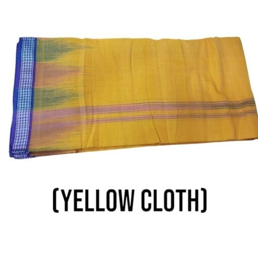 Yellow cotton Pata cloth, a religious garment for Lord Jagannath.