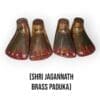 Enhance your devotion with these beautifully crafted brass feet for your Jagannath and Balabhadra deities.