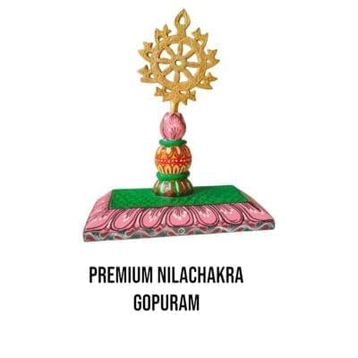 Premium NilaChakra Gopuram - home Temple Décor