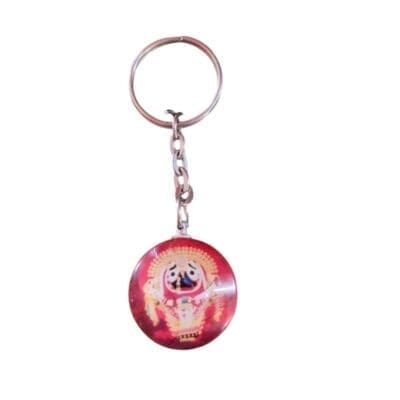 Dual Sided Round Metal Key Chain