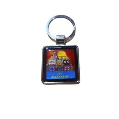 Dual Sided Square Metal Key Chain