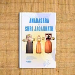 Anasara Leela of Lord Jagannath (The Silent Withdrawal)