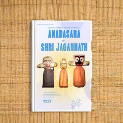 Anasara Leela of Lord Jagannath (The Silent Withdrawal)