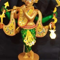 Shadabhuja Gouranga Besha of Madan Mohan (11 Parts)