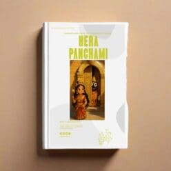 Hera Panchami Book (The Goddess’s Divine Glance)
