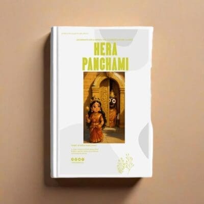 Hera Panchami Book (The Goddess’s Divine Glance)