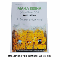 MAHA BESHA OF SHRI JAGANNATH & SIBLINGS BOOK