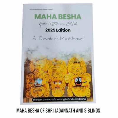 MAHA BESHA OF SHRI JAGANNATH & SIBLINGS BOOK