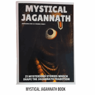 MYSTICAL JAGANNATH BOOK