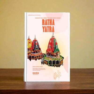 Ratha Jatra Book (The Grand Chariot Journey)