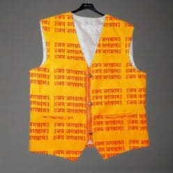 Shri Jagannath Blazer Vest