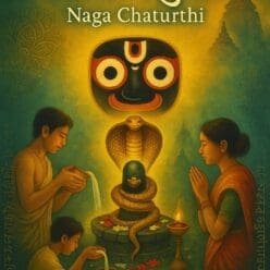 Nāga Chaturthi Vrat Katha: Sacred Serpent Worship HINDI  (E-Book)
