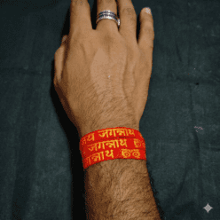 Jagannath Sacred Wrist Band: The Shield of Devotion